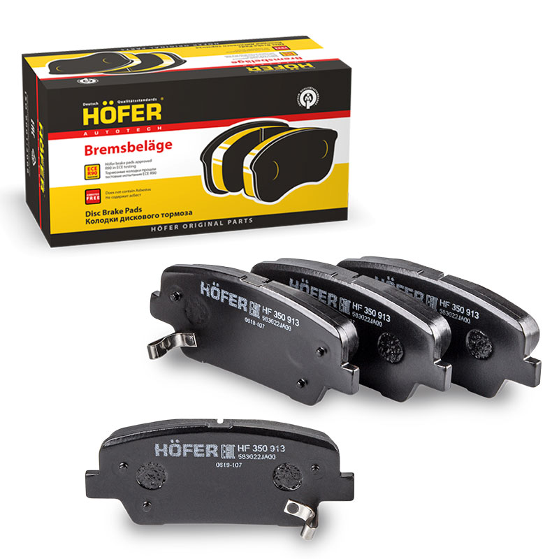 HF350913