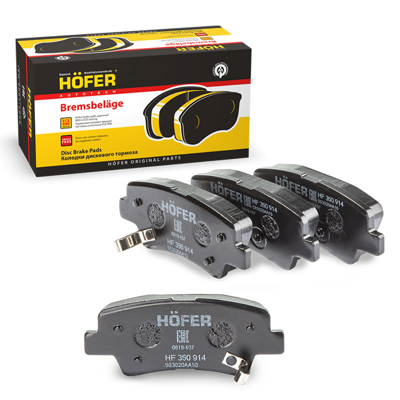 HF350914