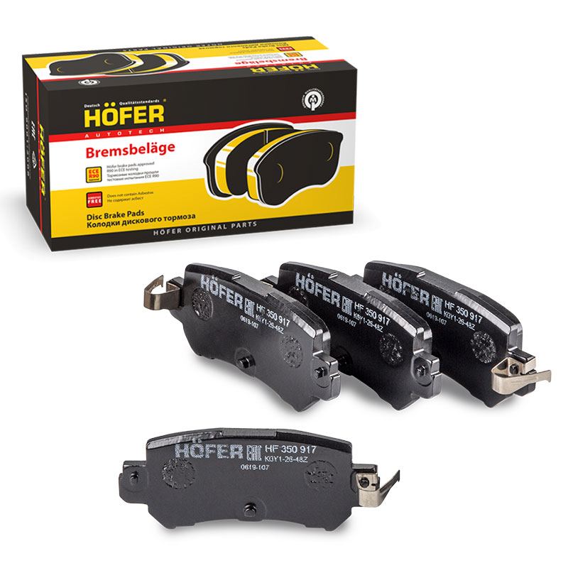 HF350917