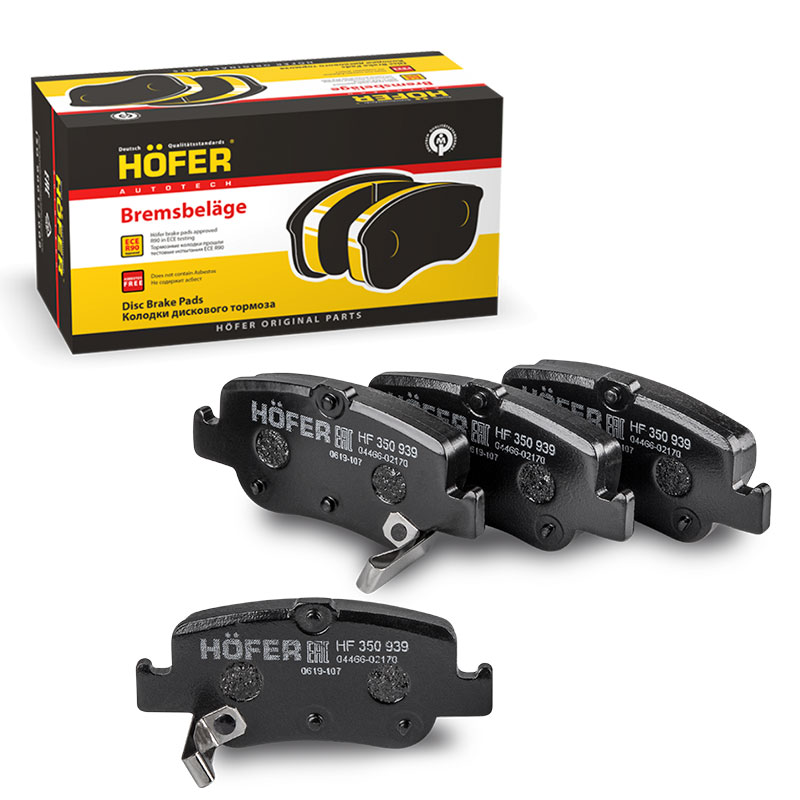 HF350939