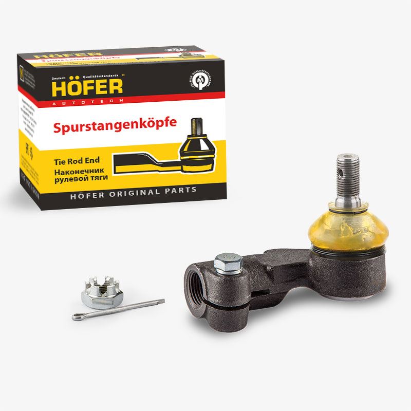HF812045