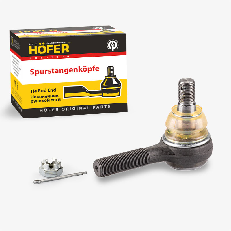 HF812048