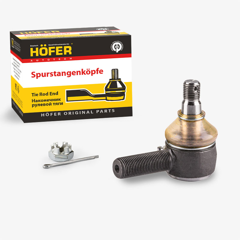 HF812051